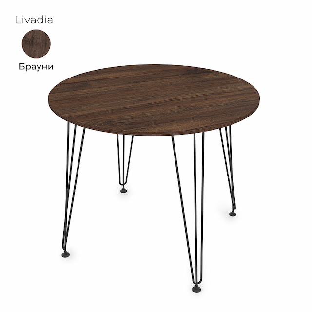 Стол обеденный круглый Алсав 21Livadia.009 Brauni